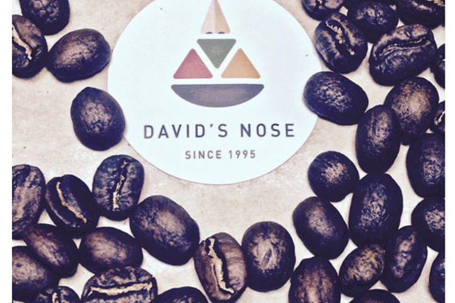 一磅 David's nose 烘焙-瓜地馬拉 黑內拉莊園 水洗咖啡豆(熟豆)